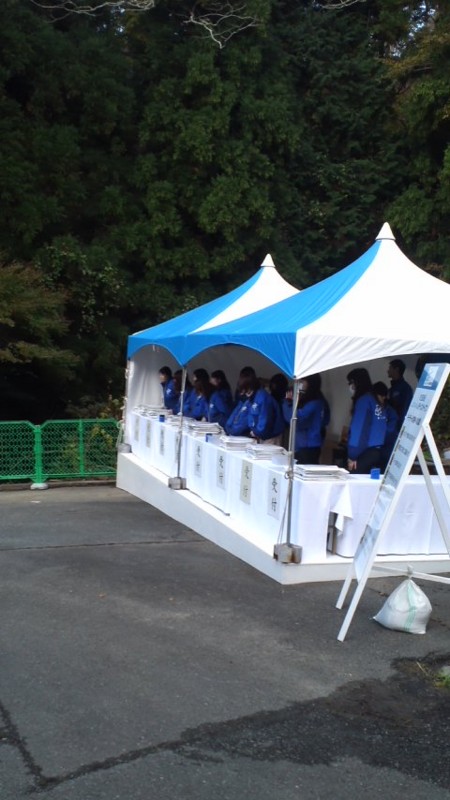 f:id:yoshichabin:20121115070139j:image f:id:yoshichabin:20121115070139j:image
