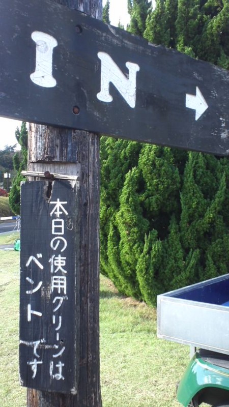 f:id:yoshichabin:20121115101441j:image f:id:yoshichabin:20121115101441j:image