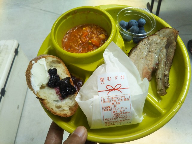 f:id:yoshida-fruit:20180820234939j:image f:id:yoshida-fruit:20180820234939j:image
