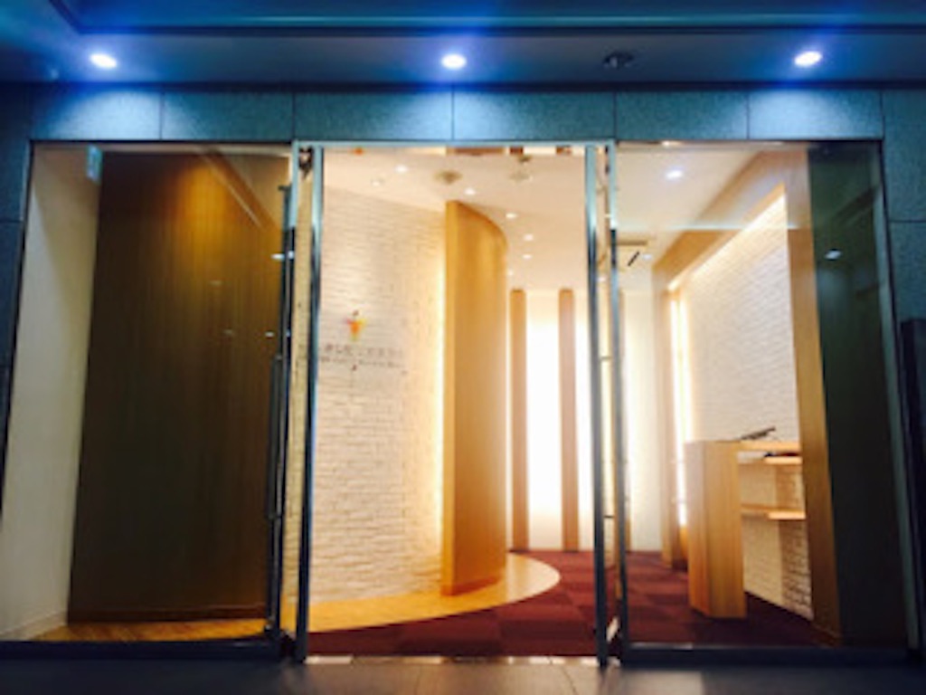 f:id:yoshida-junya:20150930120237j:image f:id:yoshida-junya:20150930120237j:image