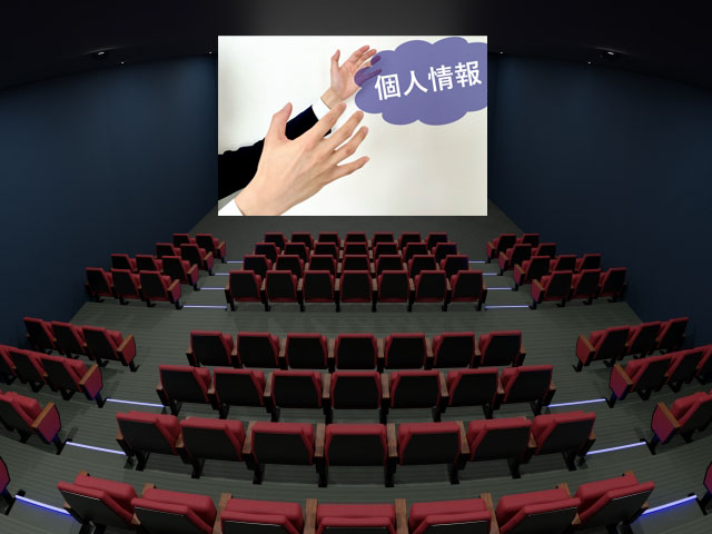 映画 search／#サーチ2 サーチ2 search2 Missing