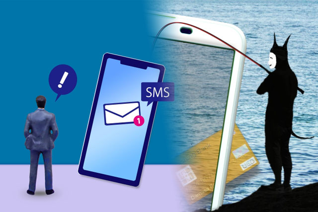 スミッシング smishing SMSフィッシング SMS-phishing