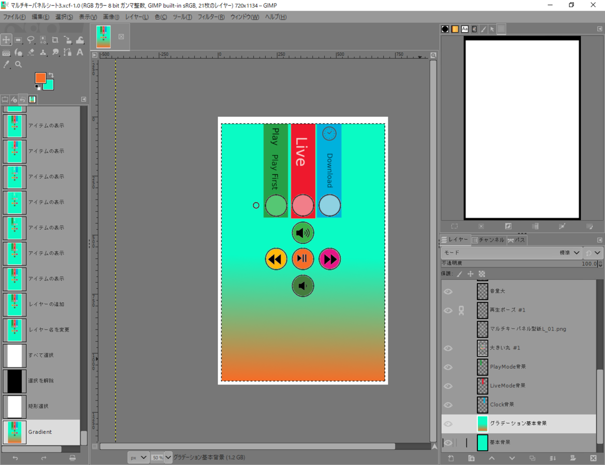 f:id:yoshida-sound-lab:20220206132911p:plain