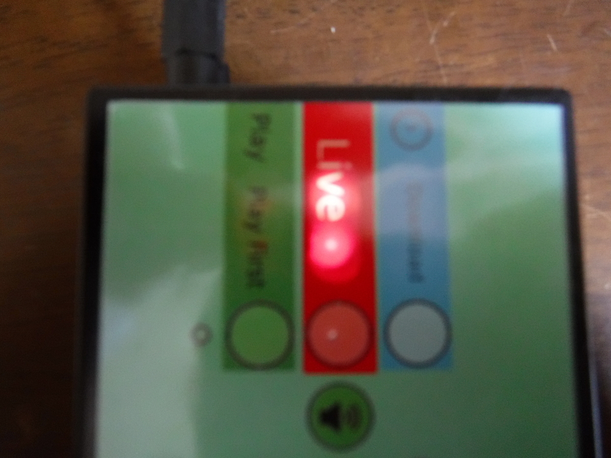 f:id:yoshida-sound-lab:20220223084215j:plain