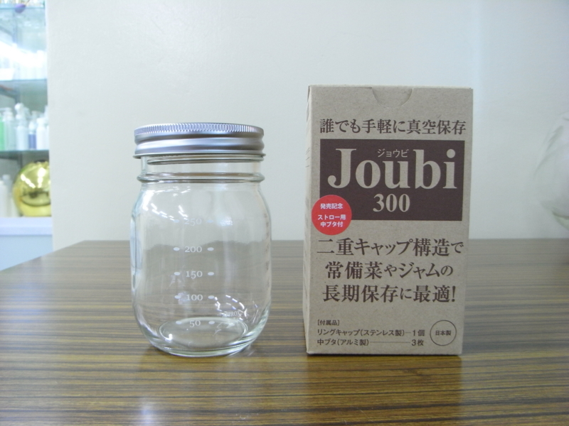 f:id:yoshida-staff:20150428113603j:image:w360:left