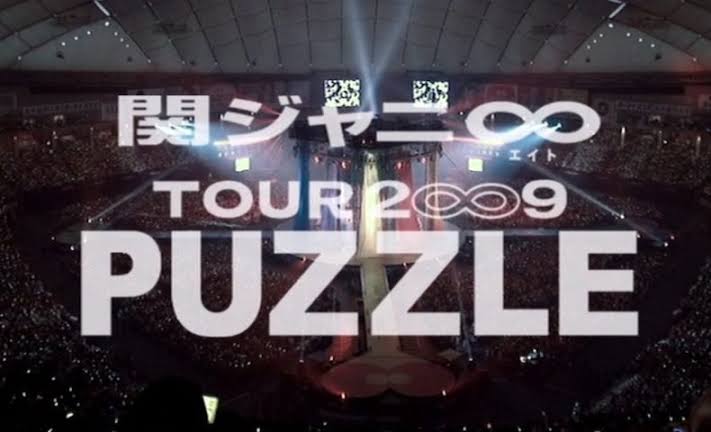 f:id:yoshida-ttkm10:20190630171209j:plain f:id:yoshida-ttkm10:20190630171209j:plain
