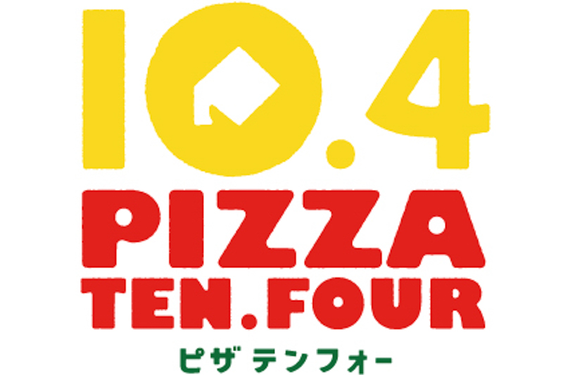 f:id:yoshida-yumi:20200618174648j:plain