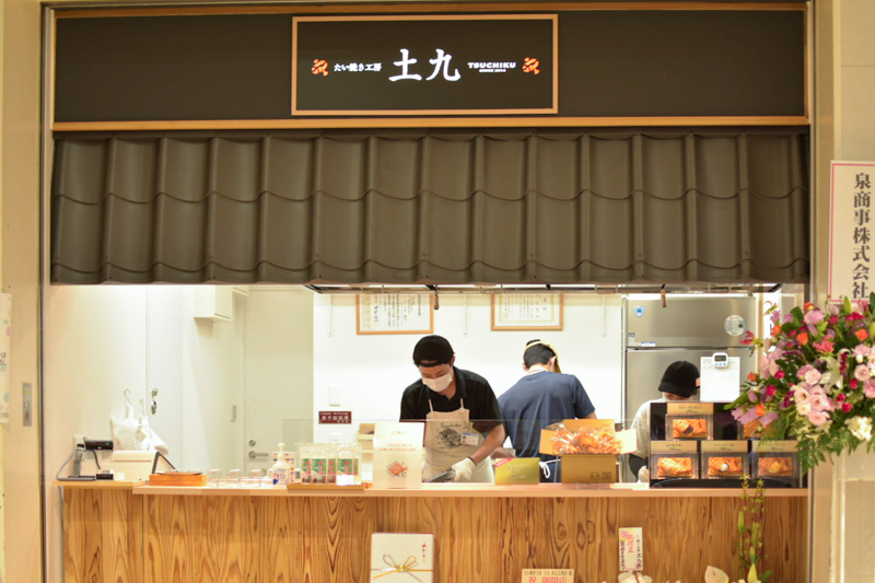 f:id:yoshida-yumi:20200727164349j:plain