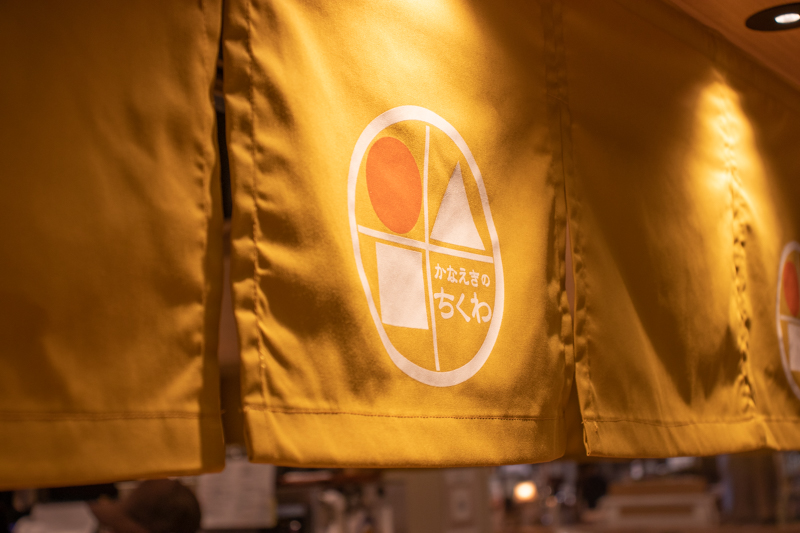 f:id:yoshida-yumi:20200729105147j:plain f:id:yoshida-yumi:20200729105147j:plain