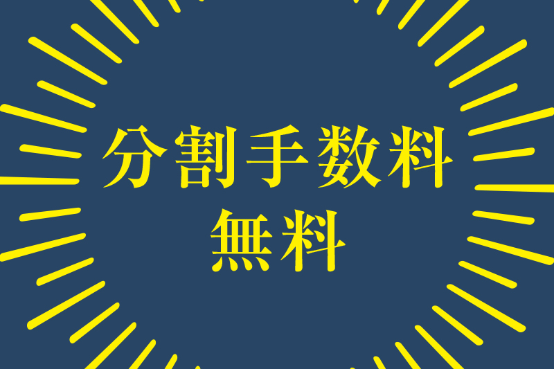 f:id:yoshida-yumi:20200818161901j:plain