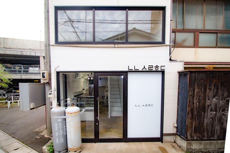 f:id:yoshida-yumi:20201110134624j:plain