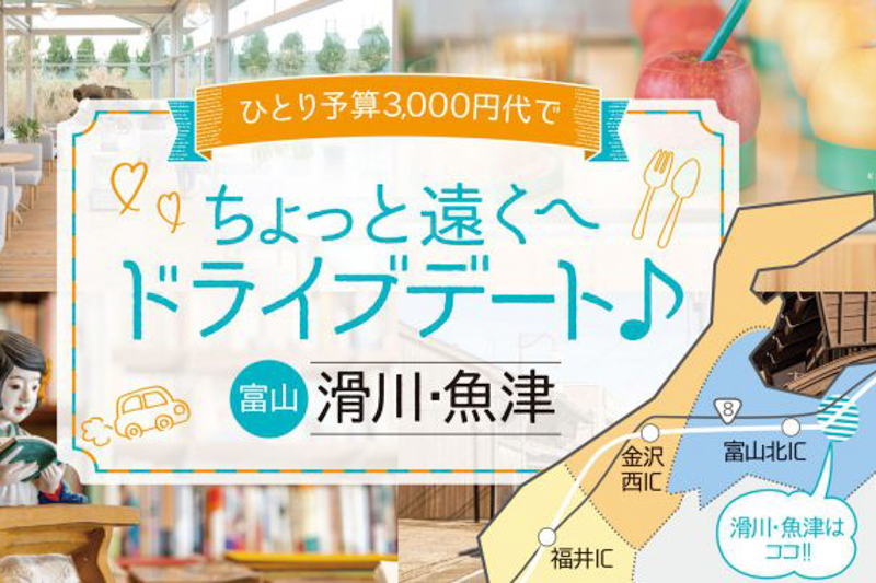 f:id:yoshida-yumi:20201218141940j:plain