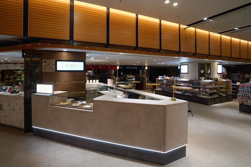 金沢駅 金沢の新定番スイーツ チーズケーキのお店 Piso By Respiracion がオープン New Open 週末 金沢 金沢駅 金沢の新定番スイーツ チーズケーキのお店 Piso By Respiracion がオープン New Open 週末 金沢