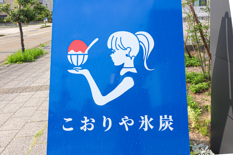 f:id:yoshida-yumi:20210628111011j:plain