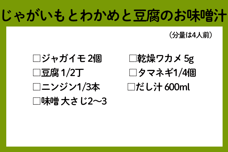 f:id:yoshida-yumi:20210730130649j:plain