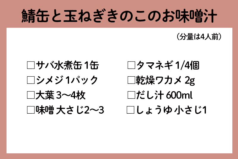 f:id:yoshida-yumi:20210730130818j:plain