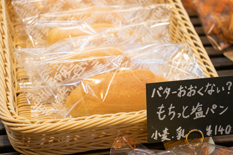 f:id:yoshida-yumi:20211110124759j:plain