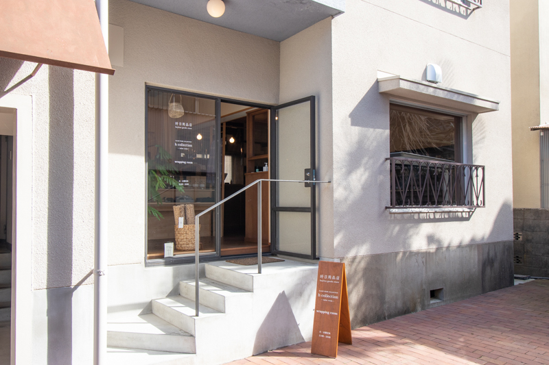 f:id:yoshida-yumi:20220112184249j:plain