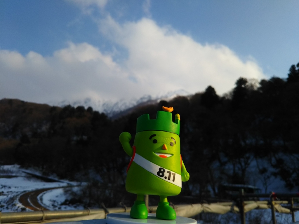 f:id:yoshida1487:20180326182849j:plain