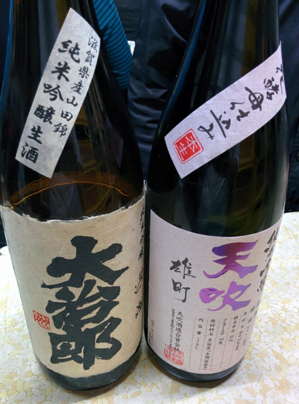 f:id:yoshida_lab:20151120171255j:plain