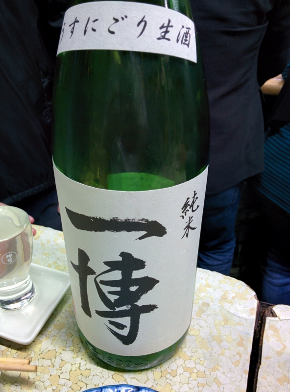 f:id:yoshida_lab:20151120171259j:plain