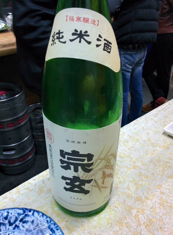 f:id:yoshida_lab:20151120171300j:plain