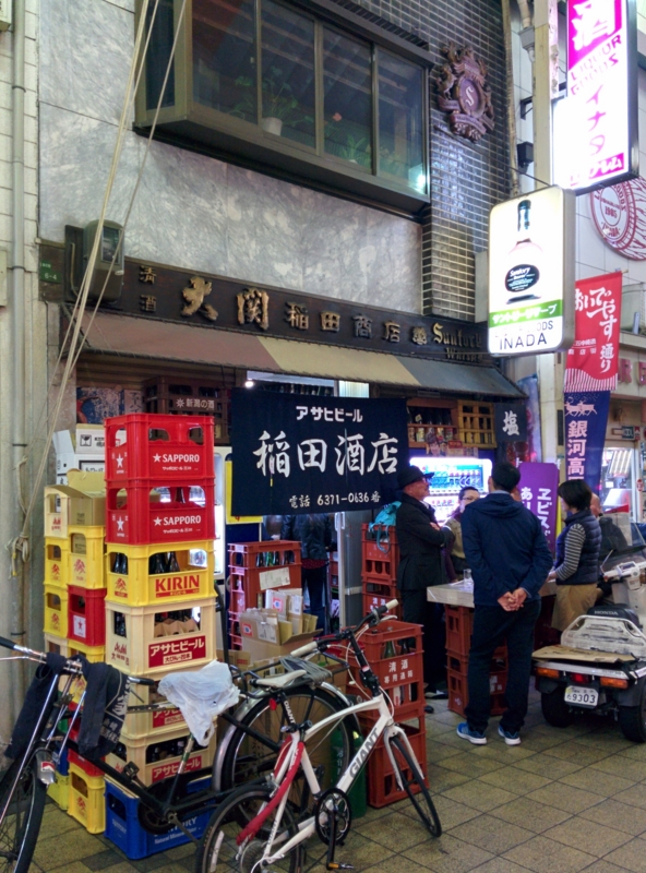 f:id:yoshida_lab:20151120171308j:plain