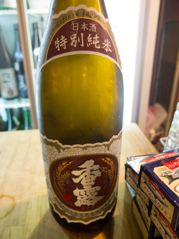 f:id:yoshida_lab:20151120171311j:plain