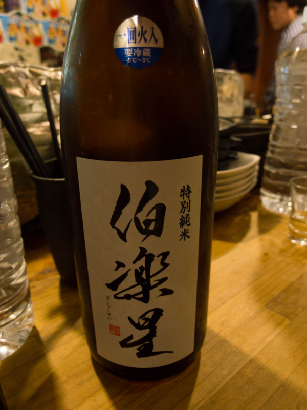 f:id:yoshida_lab:20151120171312j:plain