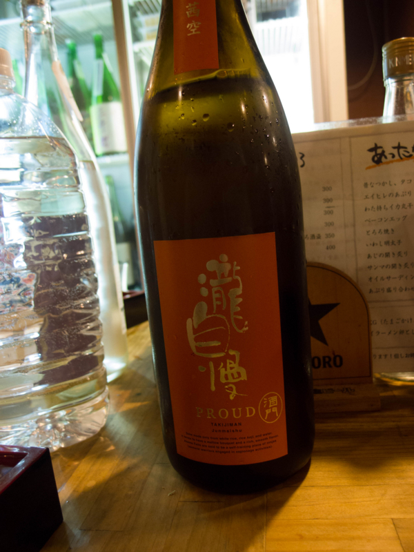 f:id:yoshida_lab:20151120171317j:plain