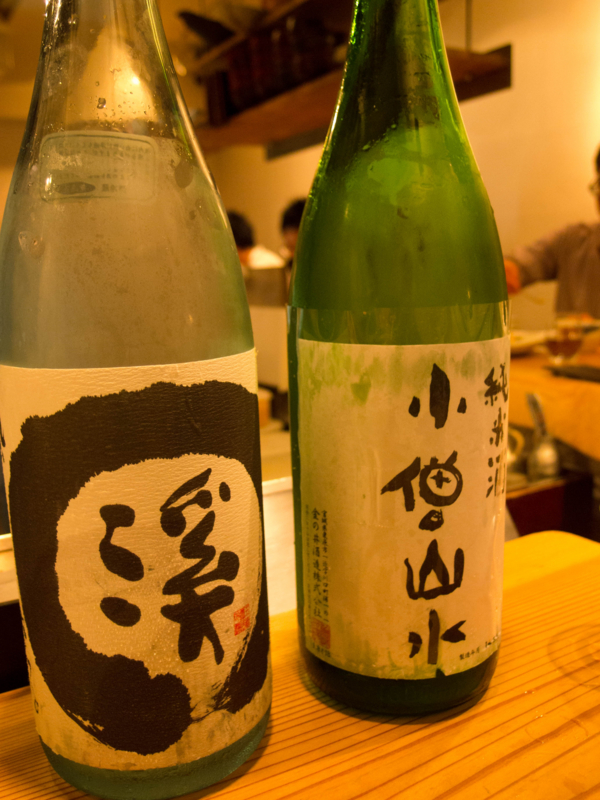 f:id:yoshida_lab:20151120171319j:plain