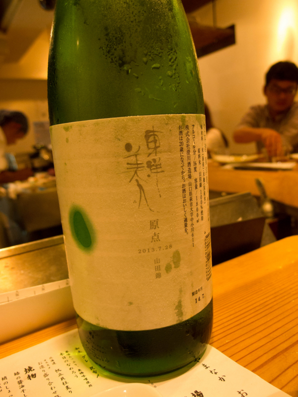 f:id:yoshida_lab:20151120171320j:plain