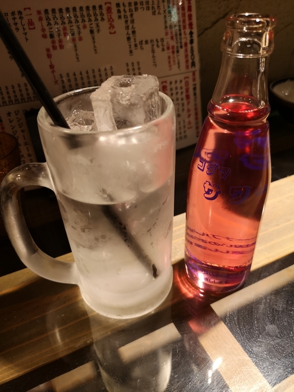 f:id:yoshida_lab:20190121223916j:plain f:id:yoshida_lab:20190121223916j:plain