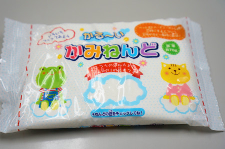 f:id:yoshida_unknown:20200426132437p:plain