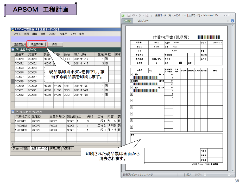 f:id:yoshidaagri:20180425052017p:plain f:id:yoshidaagri:20180425052017p:plain