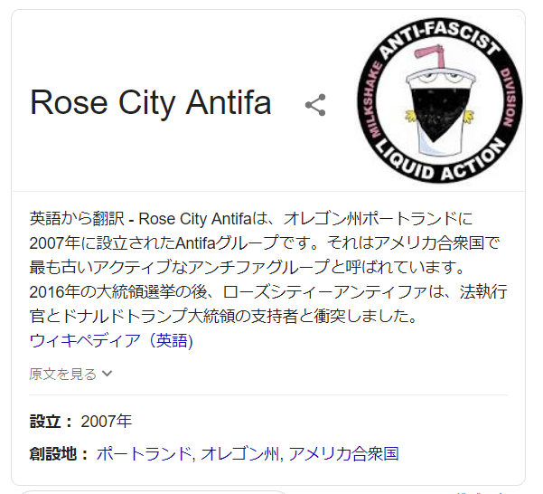 f:id:yoshidaagri:20190818093143p:plain f:id:yoshidaagri:20190818093143p:plain