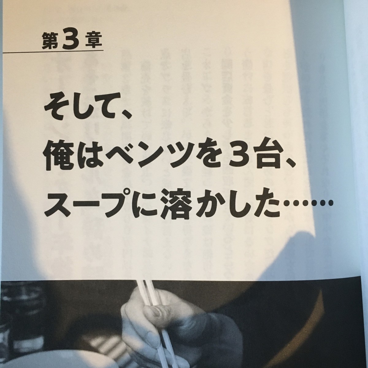 f:id:yoshidaagri:20191020152343j:plain f:id:yoshidaagri:20191020152343j:plain