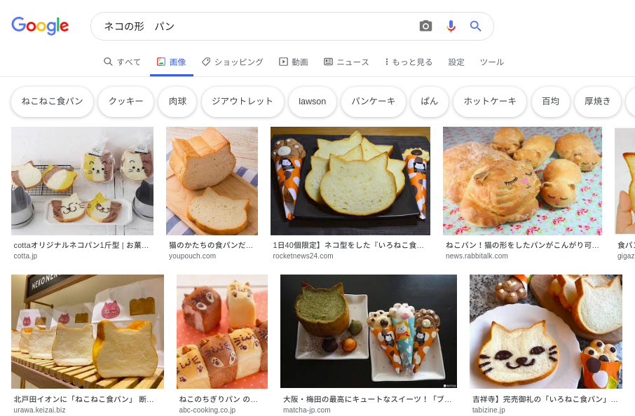 f:id:yoshidaagri:20200126091546p:plain