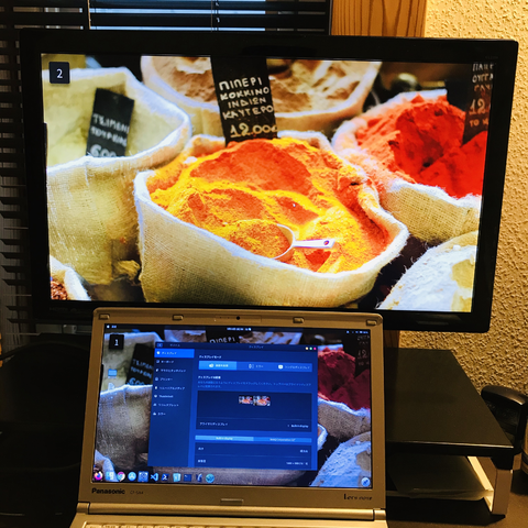 f:id:yoshidaagri:20200311063250p:plain