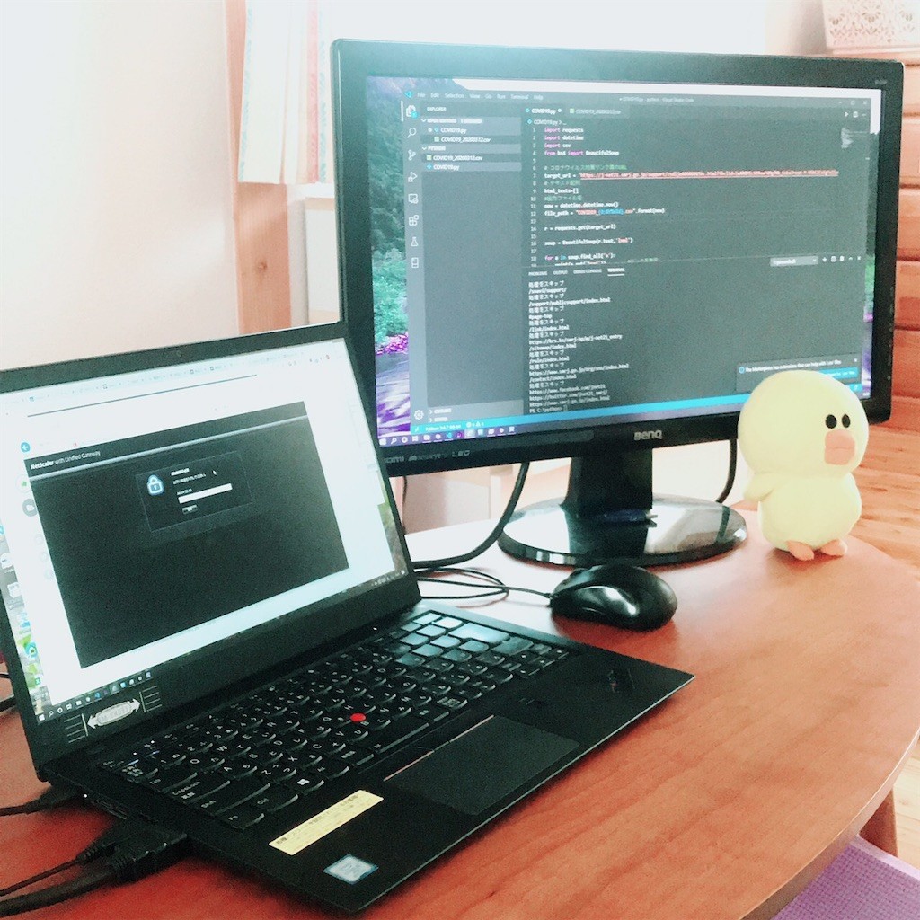 f:id:yoshidaagri:20200314102015j:image f:id:yoshidaagri:20200314102015j:image