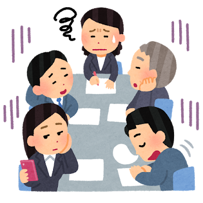 f:id:yoshidaagri:20200317172042p:plain