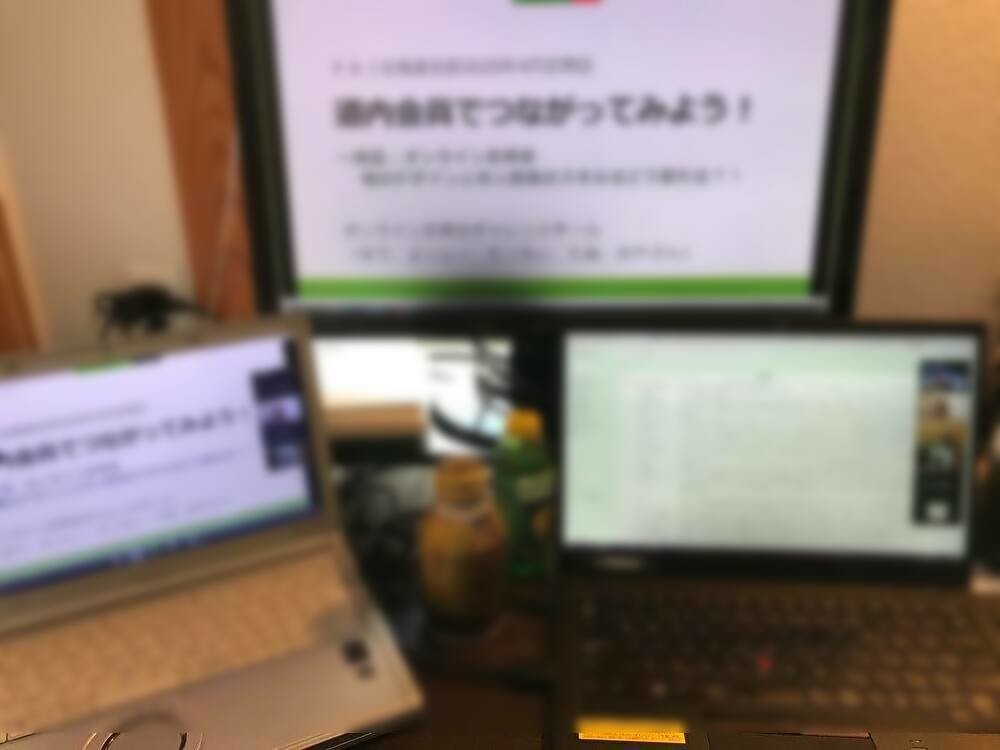 f:id:yoshidaagri:20200405163013j:plain f:id:yoshidaagri:20200405163013j:plain