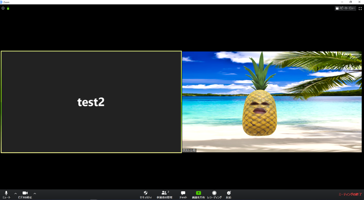 f:id:yoshidaagri:20200412165449p:plain f:id:yoshidaagri:20200412165449p:plain