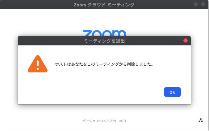 f:id:yoshidaagri:20200414063544p:plain f:id:yoshidaagri:20200414063544p:plain