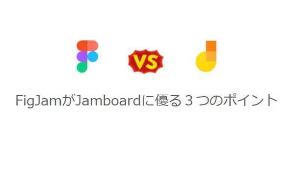 f:id:yoshidaagri:20210424172920j:plain