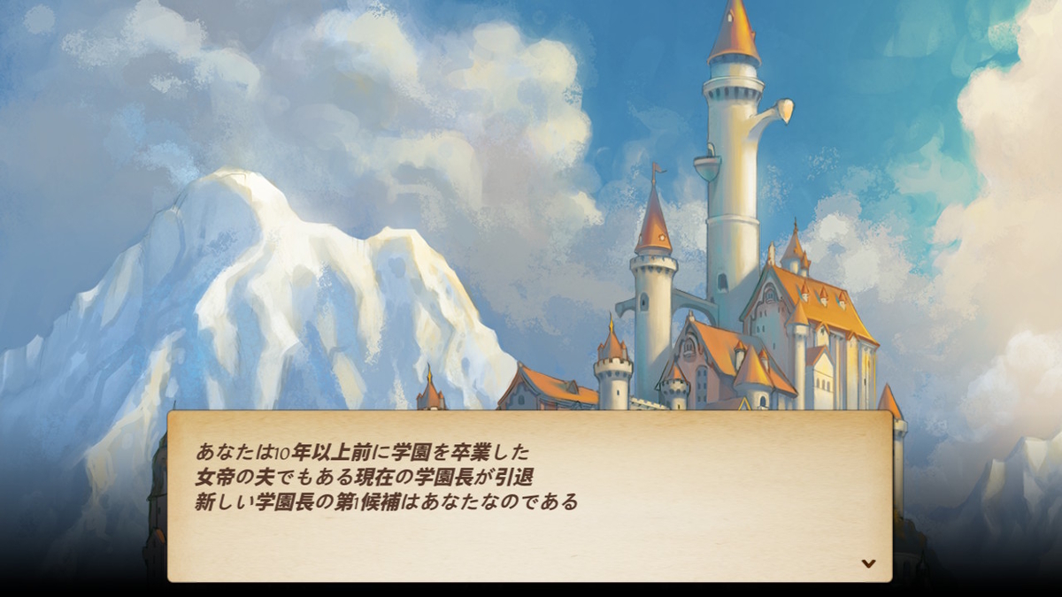 f:id:yoshidamangame:20200215195813j:plain