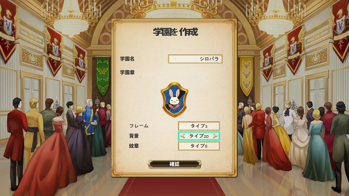 f:id:yoshidamangame:20200215205823j:plain