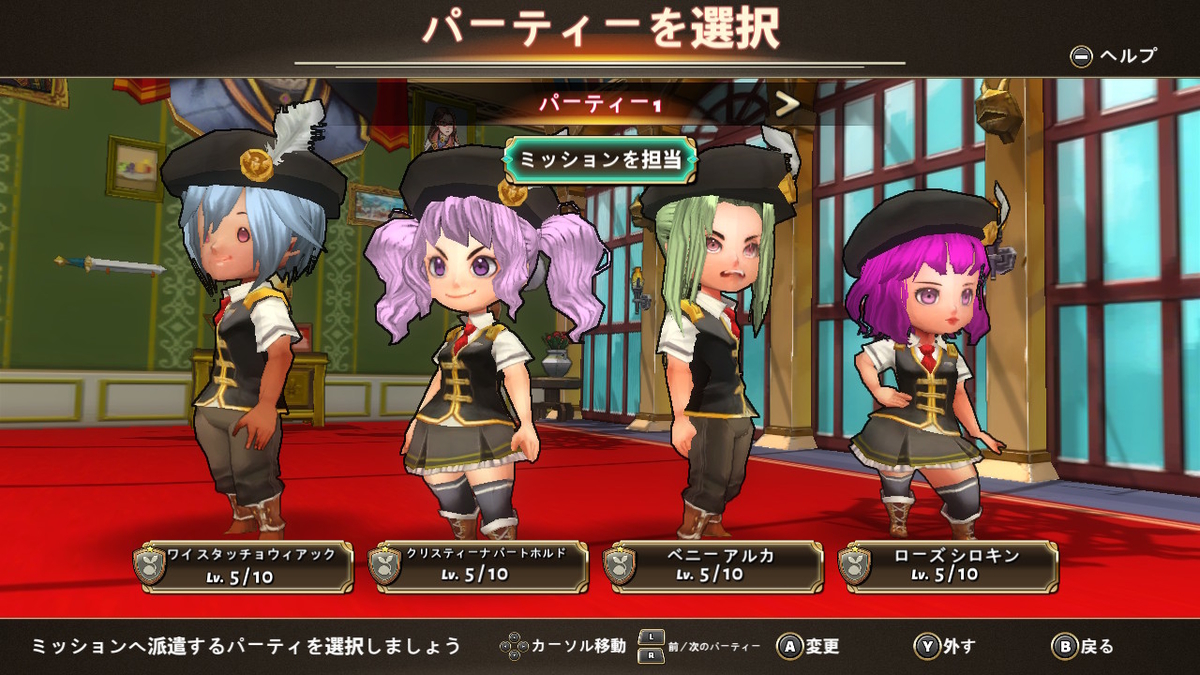 f:id:yoshidamangame:20200215210858j:plain