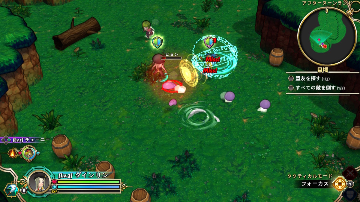 f:id:yoshidamangame:20200215212534j:plain