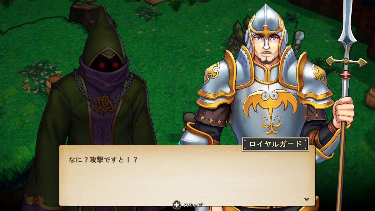 f:id:yoshidamangame:20200215221409j:plain